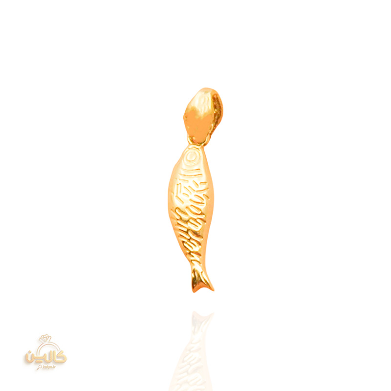 آویز ماهی 2